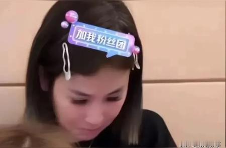 🔥瑾汐直播“打脸”黑粉！哈妈神操作，网友：这家人是懂逆袭的！6月14日，瑾汐