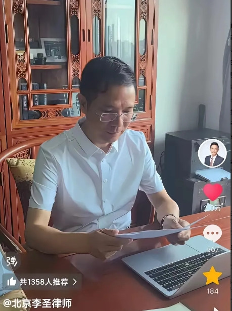 李圣律师等了十一个月的艰苦等待，在温榆河法庭终于有了结果。主犯王某雇凶伤人在先，