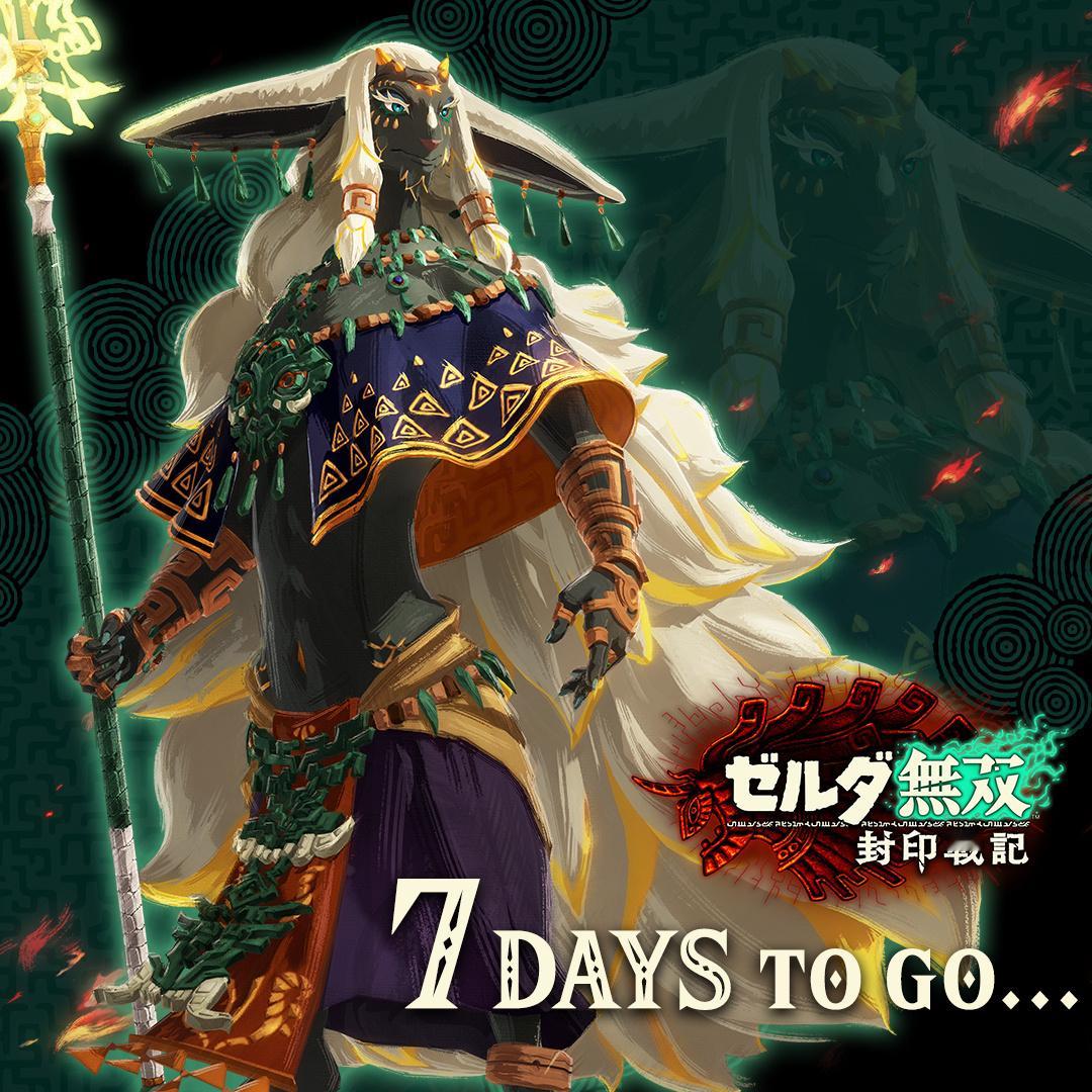 【还有7天!《塞尔达无双:封印战记》发布倒计时插图】《塞尔达无双:封印战记》官方