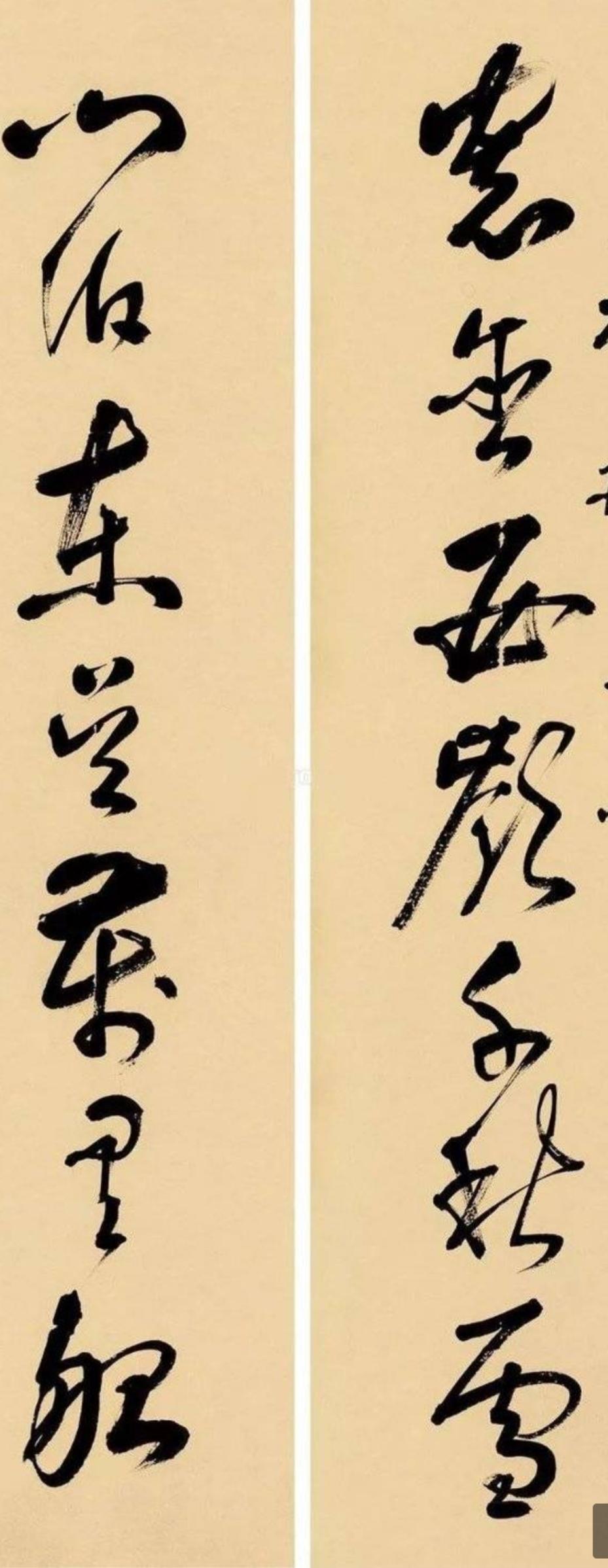 马超是马腾的庶子，父子俩感情一般，但马超勇猛能打，因此还是受重用。看过《权力的