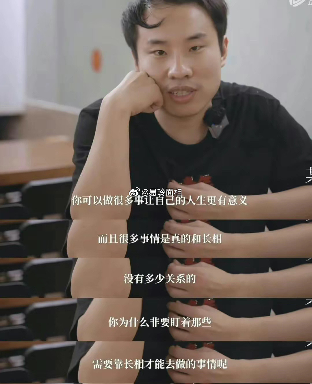 双鱼座是一个容易被人欺负的星座。双鱼座的人通常温和、敏感、善良。他们渴望与他人和