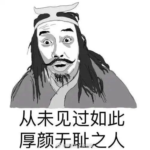 曹操一直都不重用贾诩，为啥还要养着他？贾诩这老阴逼平时不显山不露水，可一旦出手就