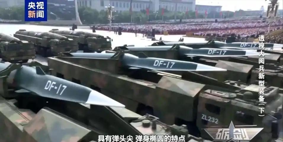菲律宾这回成了跳梁小丑！他们在黄岩岛疯狂挑衅，却不知中国已在亮剑。央视掐点放出东