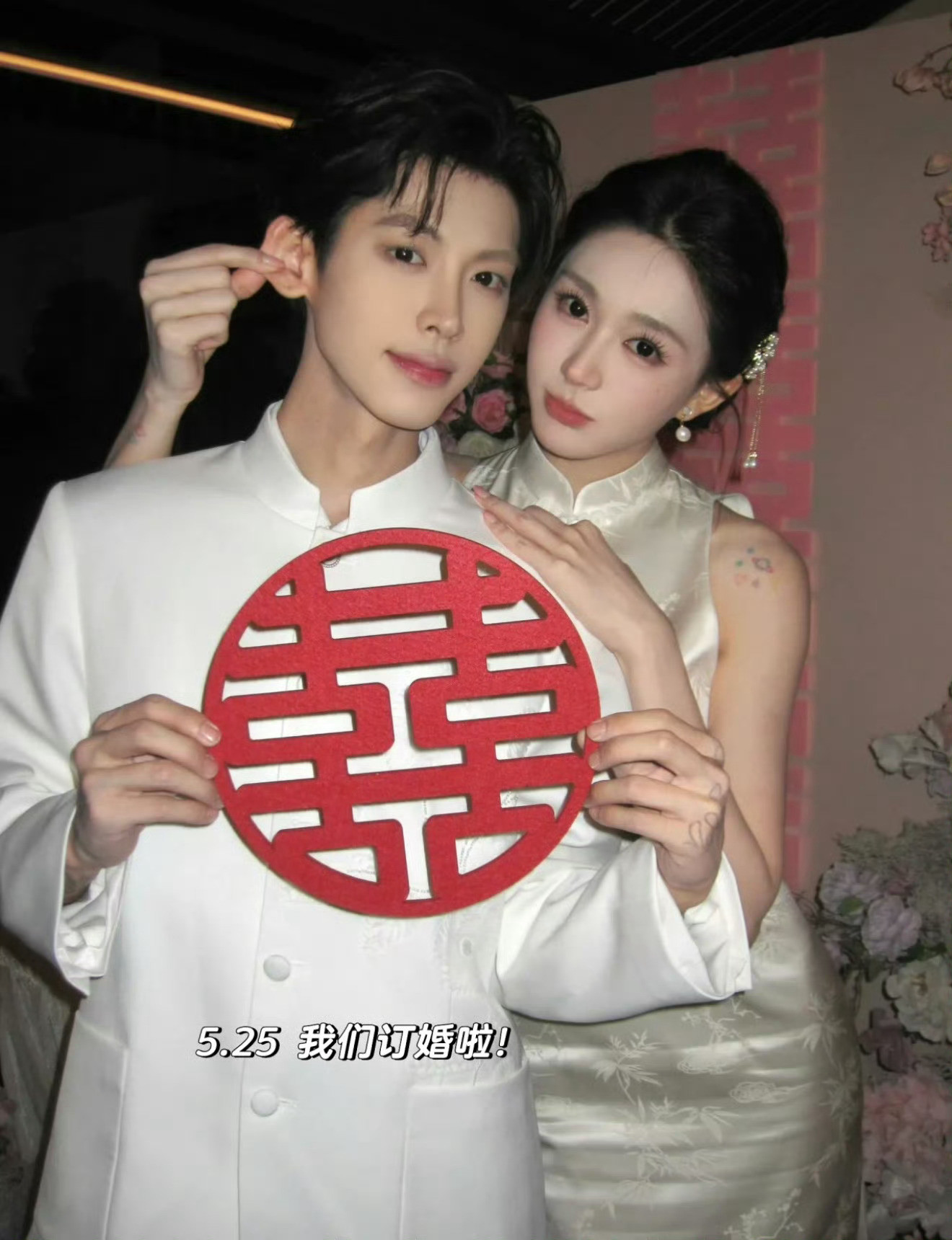Alex一雯白分手她俩不是已经订婚了吗？出了什么事要分手？