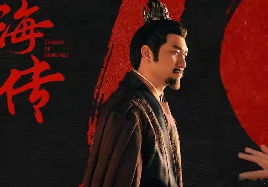 《藏海传》：三枚铜鱼三个仇人，藏海的三个仇人都是谁？一、平津侯庄芦隐大雍国武将之