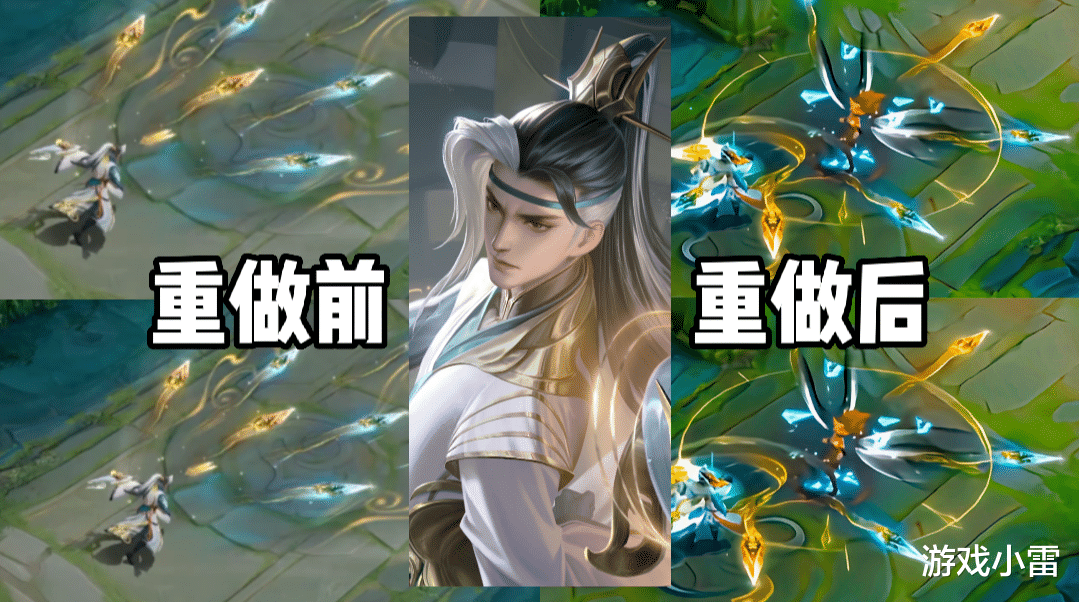 狄仁杰狴犴令重做, 孙策、莱西奥双喜临门, 云缨科技史诗升级