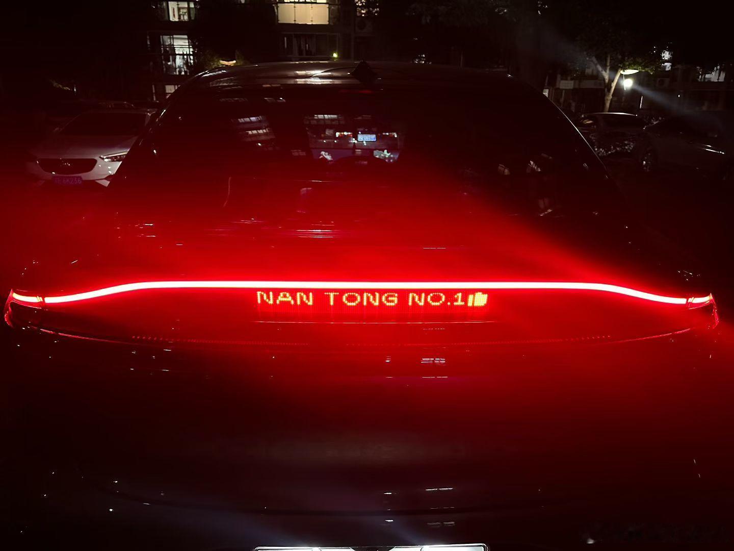 昨儿看到发的图，可惜我的LS6没有这配置这事儿呢，反正没什么好说的，原则问题，绝