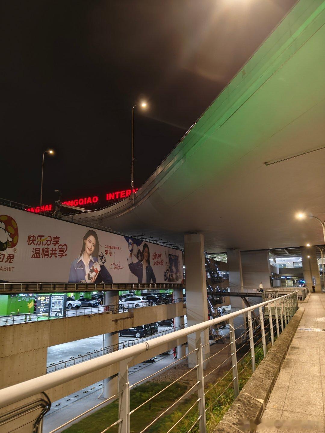 今天是来上海历劫的……遇到的全是坏人，全是啊，太可怕了……我都无语了……怎么下大