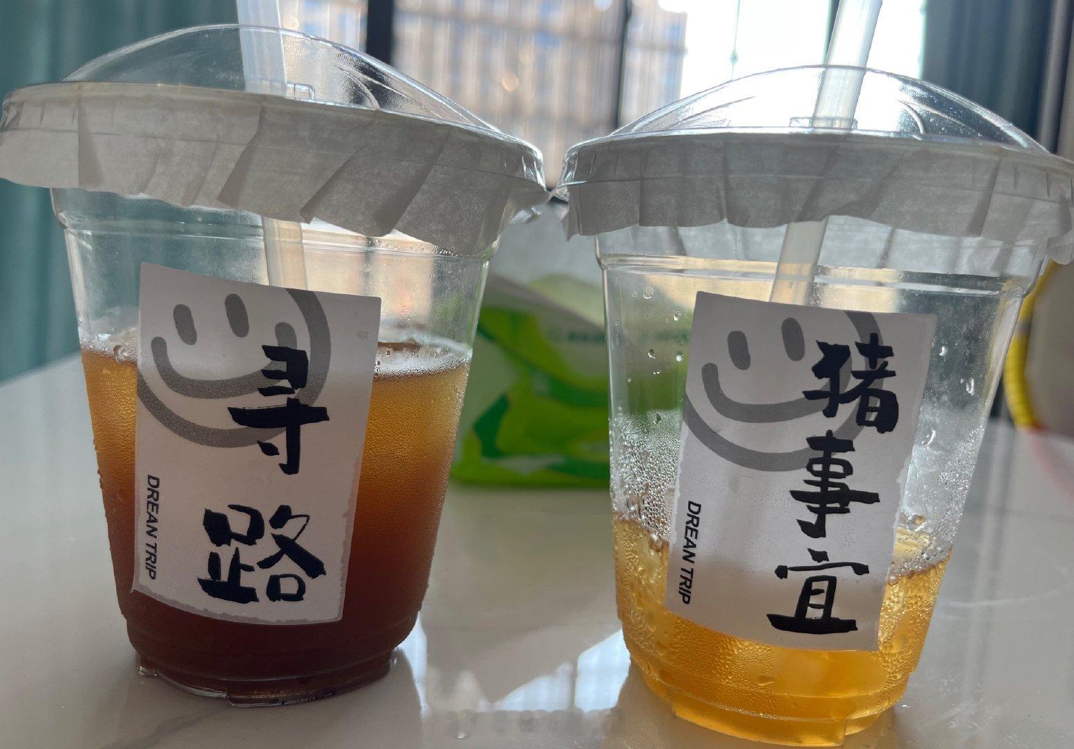最近新发现一种咖啡口味、油柑美式、很赞！[赞][赞][赞]咖啡美式咖啡​​​