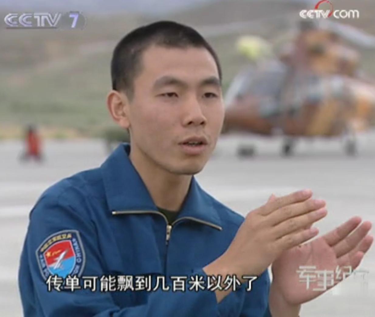 武警身上的解放军标志。偶尔看到几个图片，发现明明是武警部队，却佩戴了解放军标志。