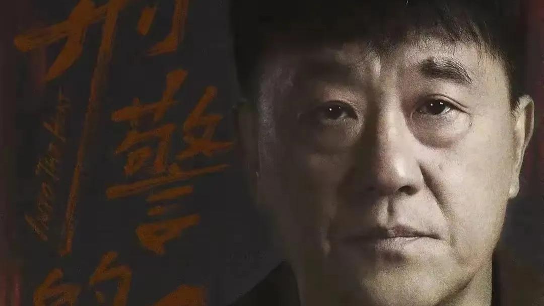 才播2集,收视率第一!央视八套这部剧,又成2025黑马