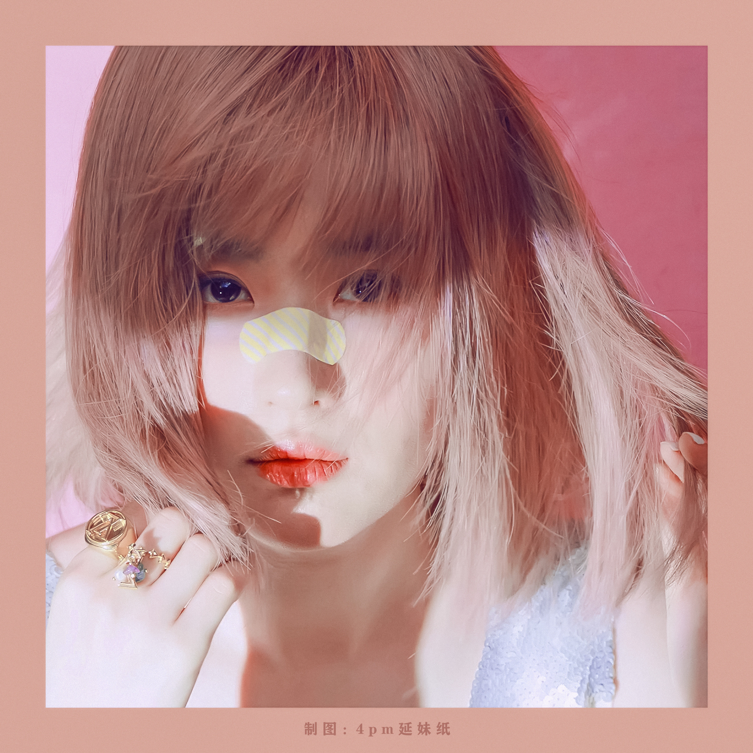 “小时候总听到一个道理，说一定要吃过苦才知道成长。这句话没有错。但是后来我发现，