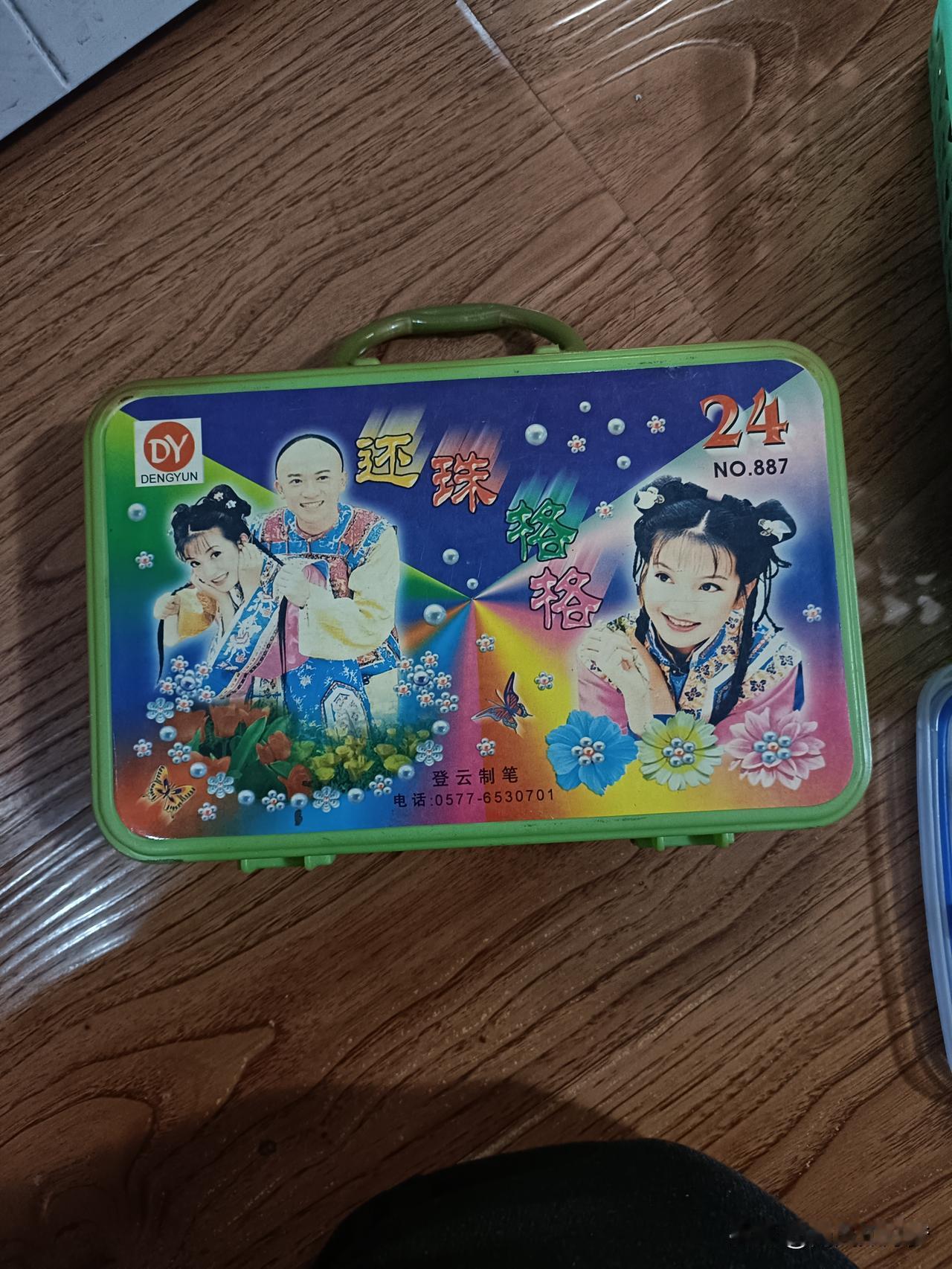 我的小时候爸爸给买的仅此一套水彩笔，与老婆给小孩部分水彩笔[捂脸哭]环保水彩笔