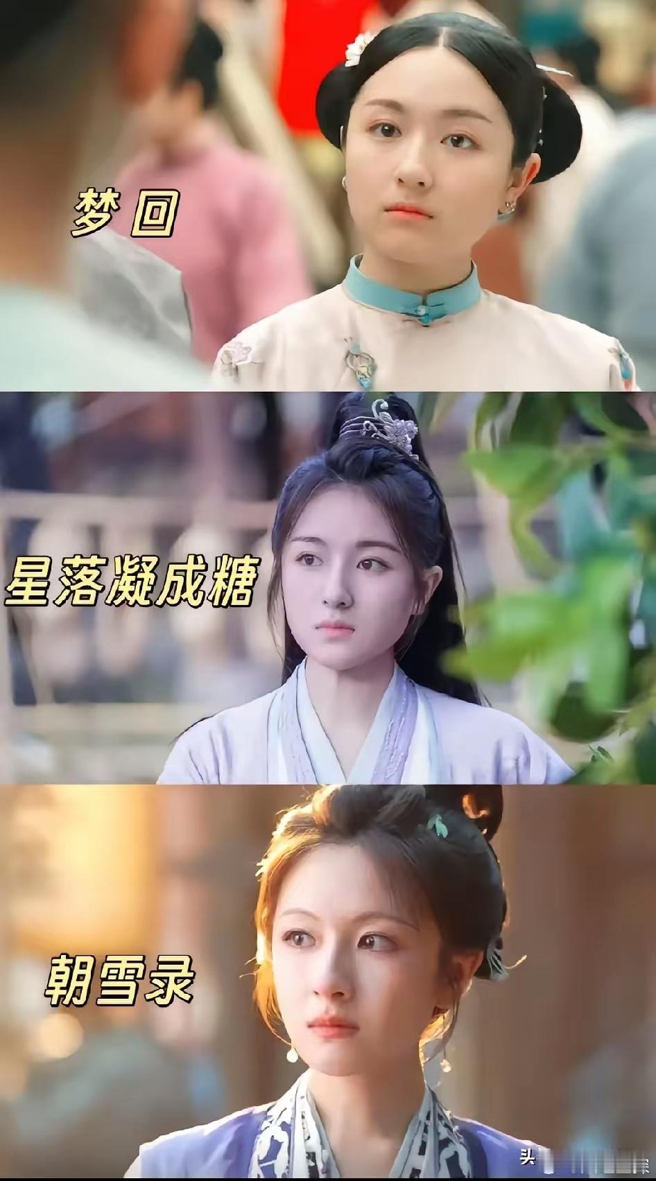 看了这张图，不得不说李兰迪的内核真的挺强大的《梦回大唐》播出的时候全网嘲她但她依