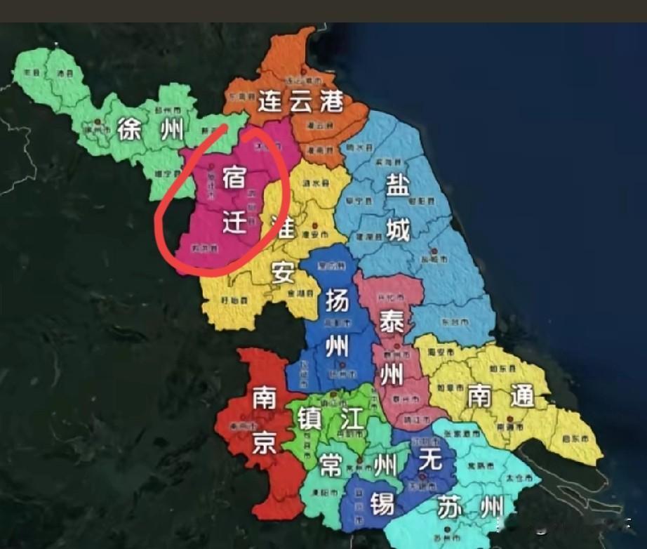 江苏省宿迁市人均GDP首超10万大关，34年前凑500块钱给刘强东上大学在中国