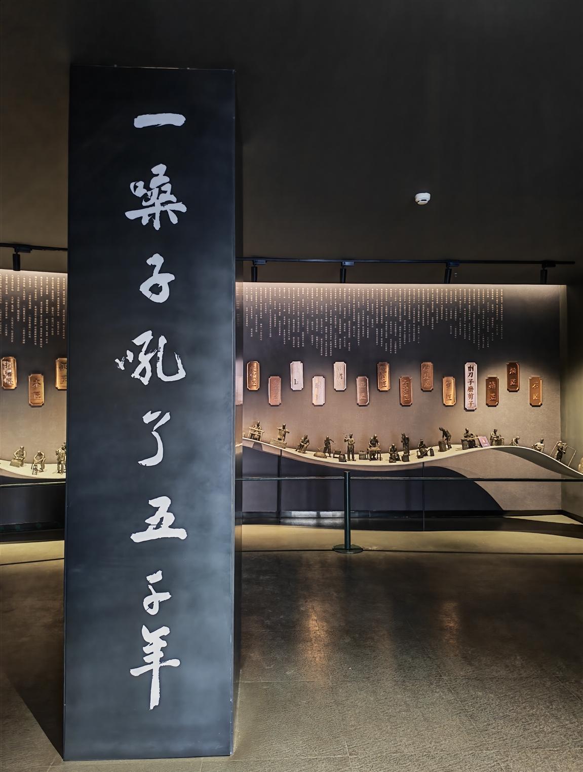 2026.4.28星期二今天两人各自自由活动，我上午参观了陕北民俗博物馆和中国