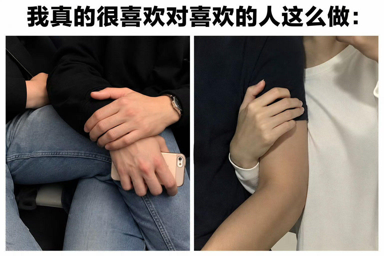 这说的是谁啊？​​​