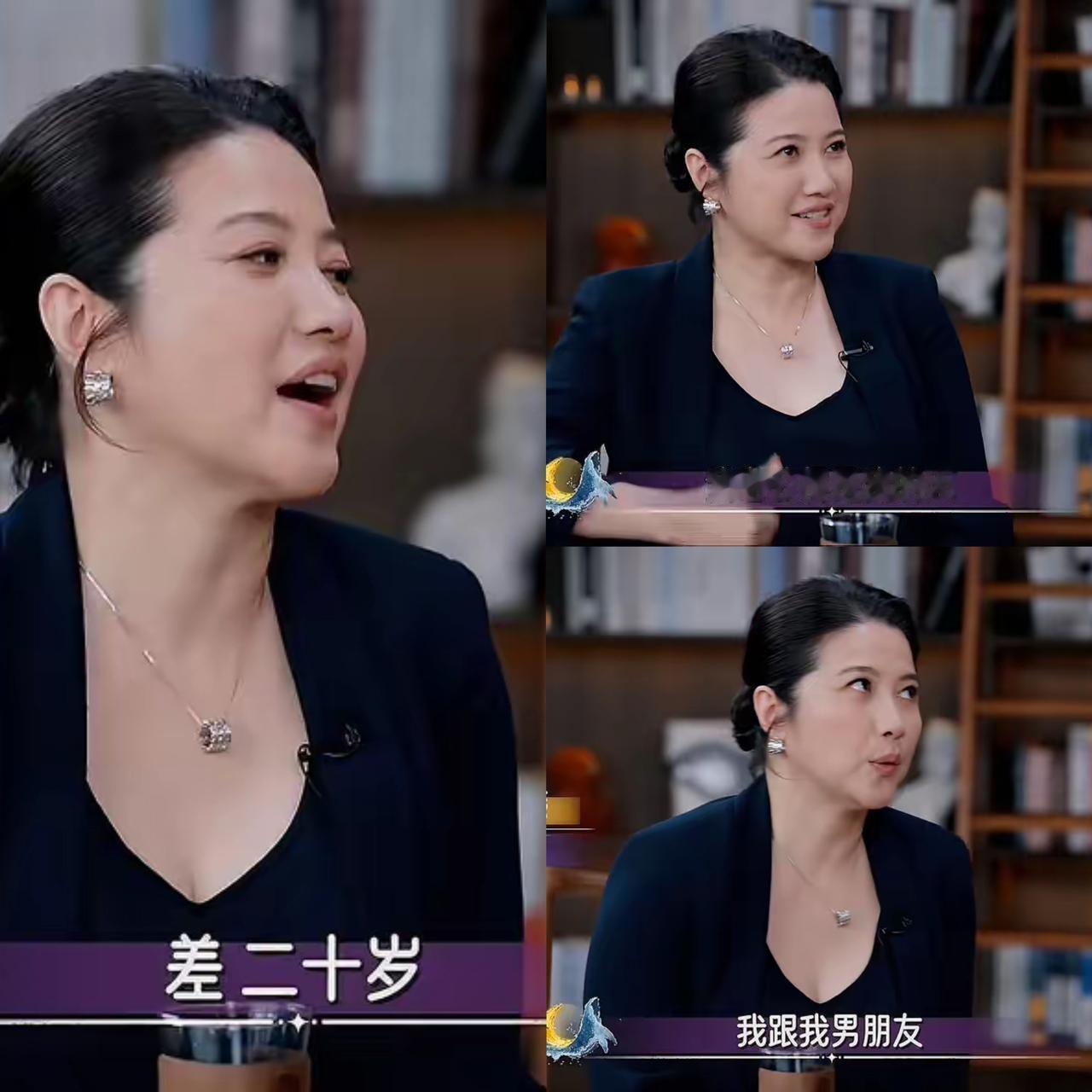 查了查，颜丙燕小20岁男友，终于弄清楚了，原来这个小男友，真的37岁的他