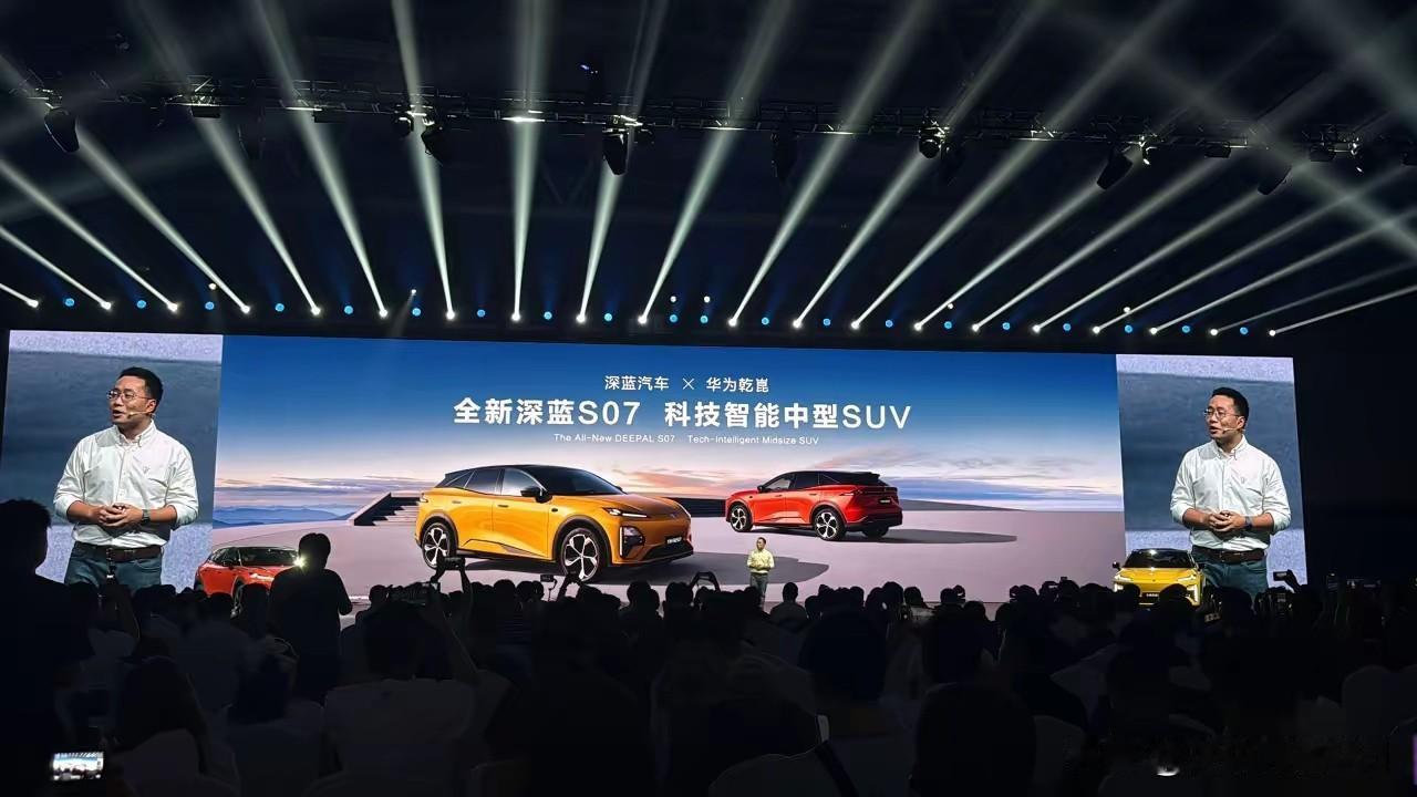 价差6万+！深蓝S07激光版VS问界M5智驾版作为华为系智驾车型，深蓝S0