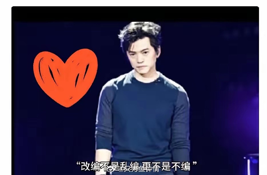 李健为《李白》发声：改编不是乱编单依纯演唱会上翻唱李荣浩《李白》引起网络热议。她