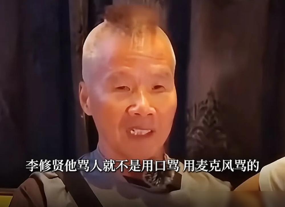 别再纠结那个玻璃瓶了。我告诉你，这根本不是私人恩怨，这是片场权力的尸检报告。