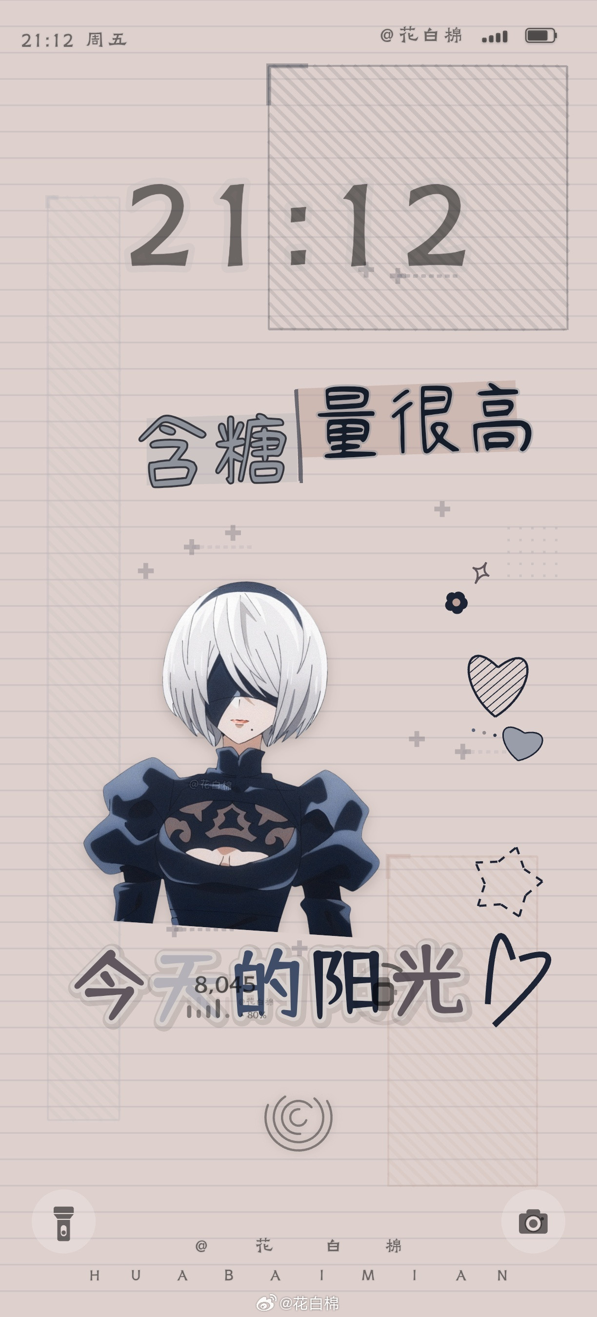 盛夏壁纸大放送🖤动漫仲夏狂欢季保持冷酷，偶尔装糊涂。八句话，分八天说。普通