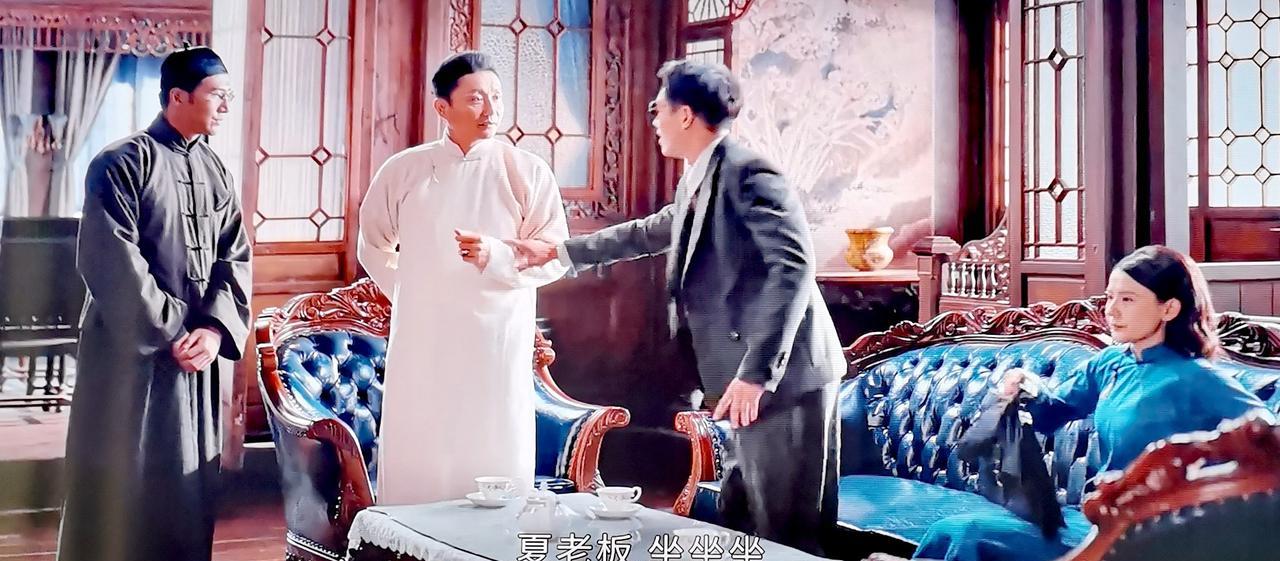 《灼灼韶华》闻知秋，杨祐宁扮演，在跟夏元谈合作的时候，一副什么都不懂没见过世面的