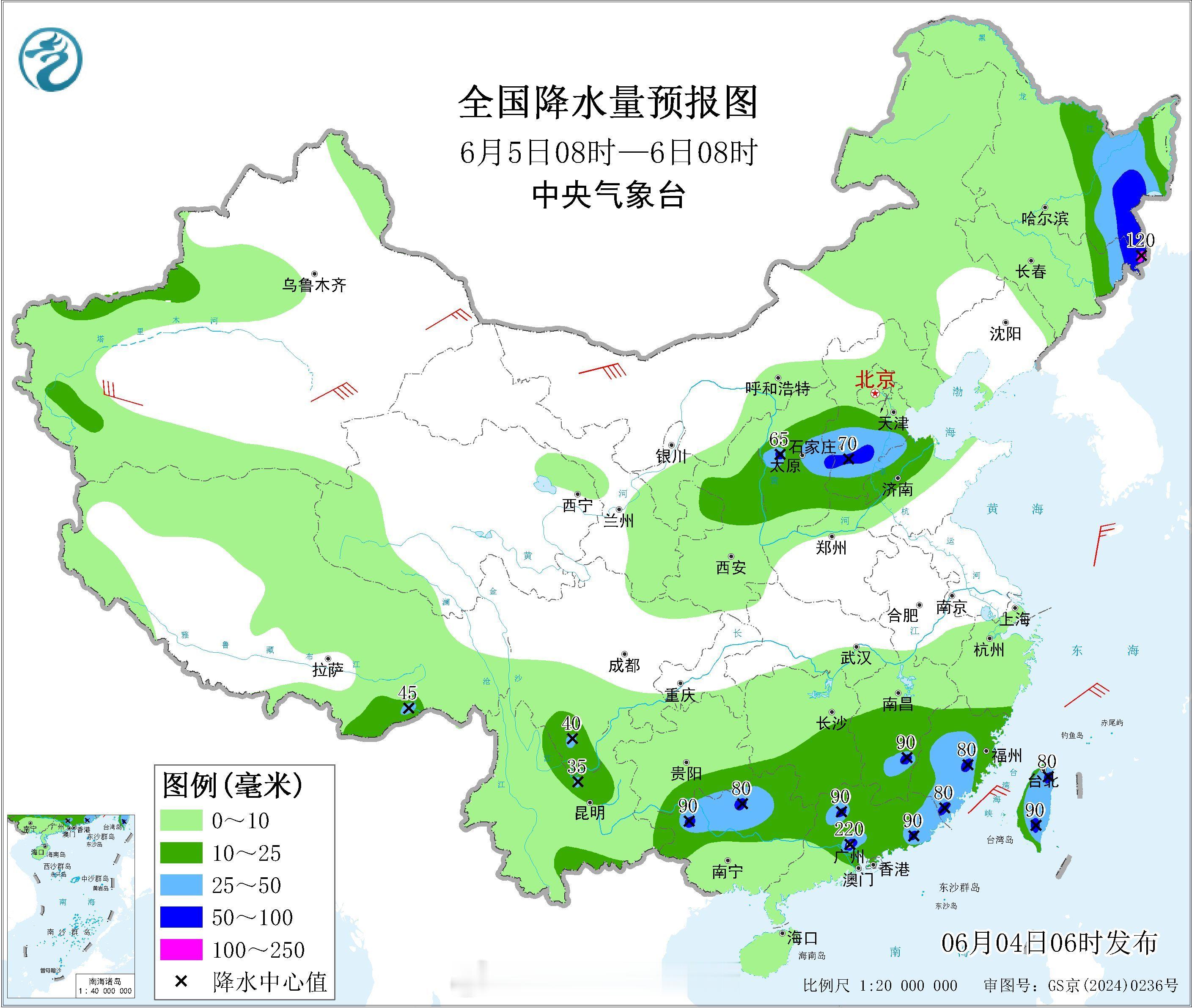 【雨带南压减弱高考期间会有新的强降雨过程】南方的切变线对流雨带正在东移南压，逐
