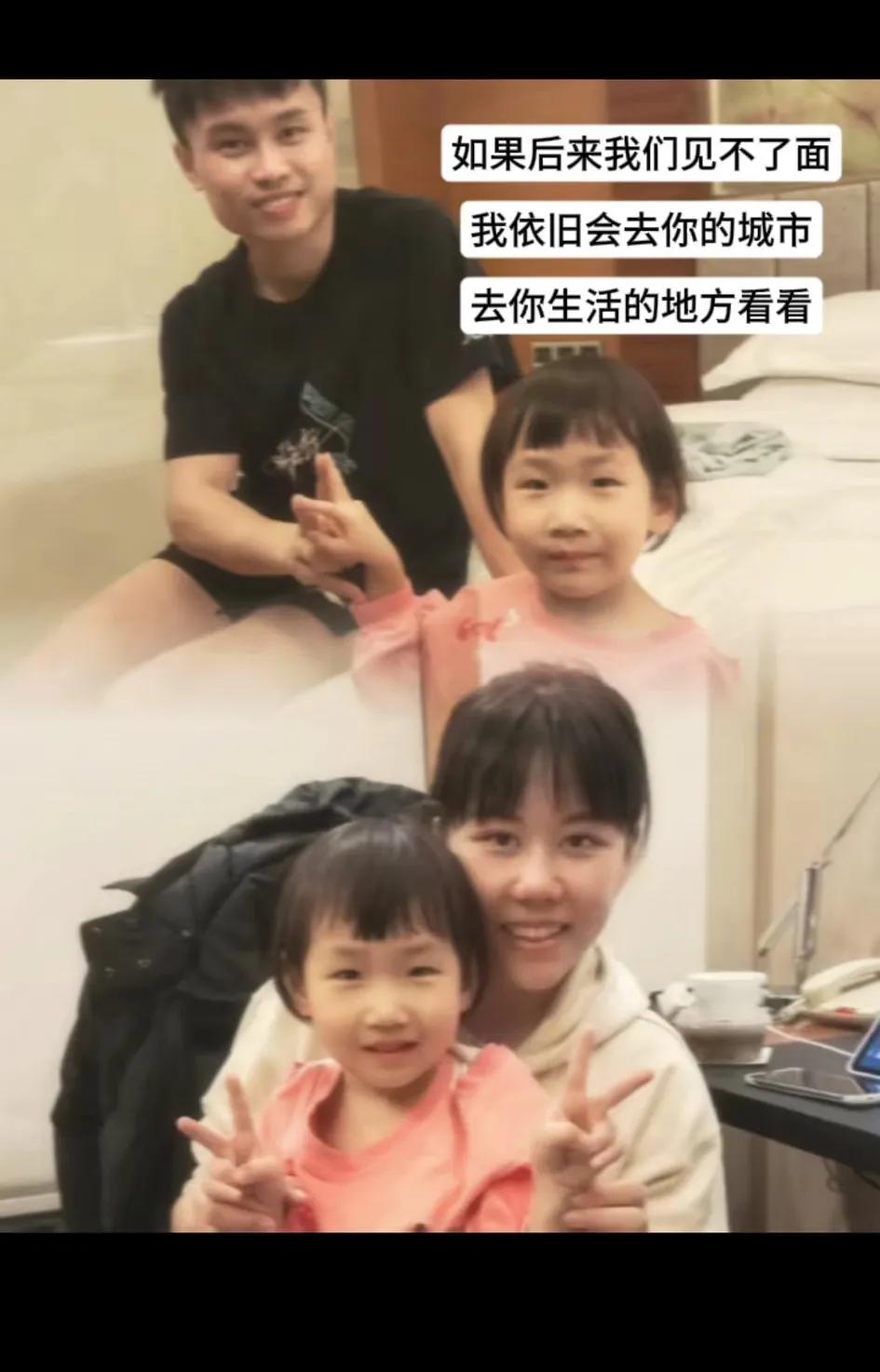 两个孩子是她俩的孩子吗？很有夫妻相.相爱一生。阵幸同和周结婚了吗[玫瑰]〈