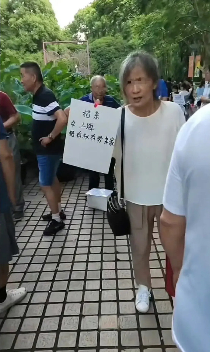 大娘的要求不高，简明扼要，直接说重点​​​​