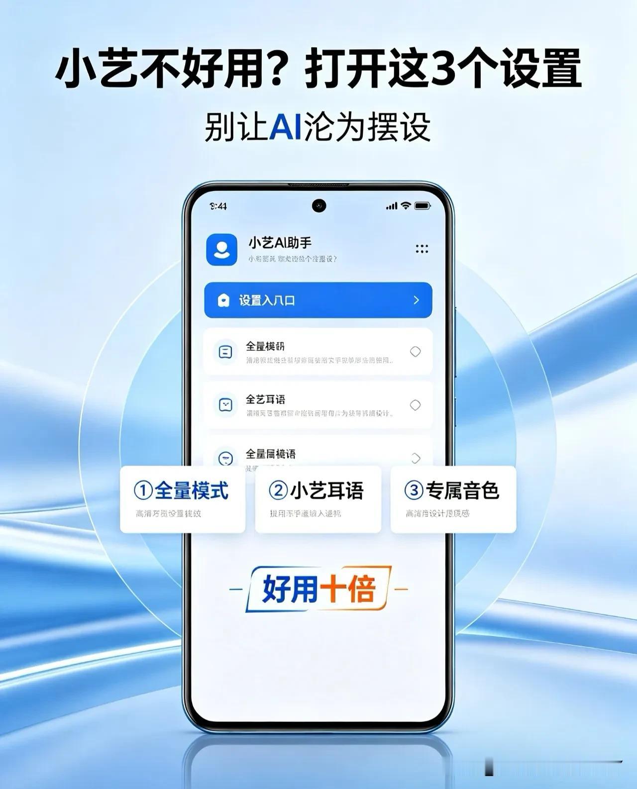 世界各国人喜欢的手机：1、美国人喜欢——苹果手机2、日本人喜欢——苹果手机