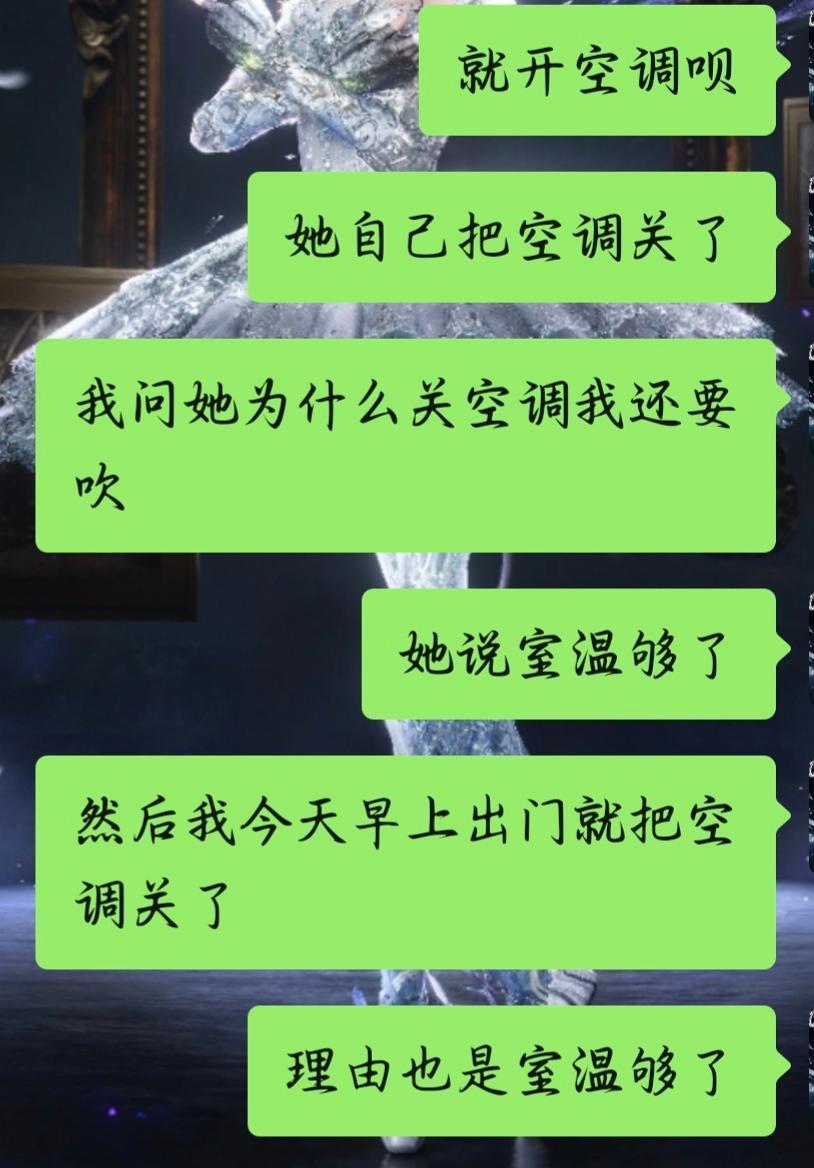舌底怎么对我我就怎么对舍弟