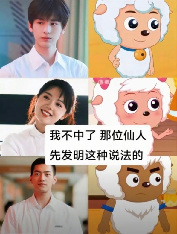 樱桃琥珀香港篇要来了樱桃琥珀闯入动画片赛道樱桃琥珀包HE的《殷桃琥珀》校园时光简
