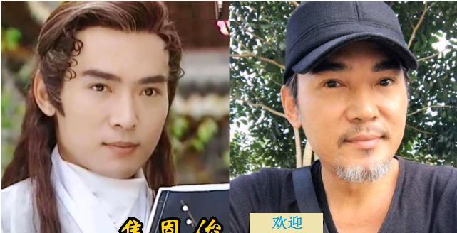 18位上了年纪的琼瑶剧男演员，昔日风流倜傥的英俊小生，短短几十年间，多已成为沧桑