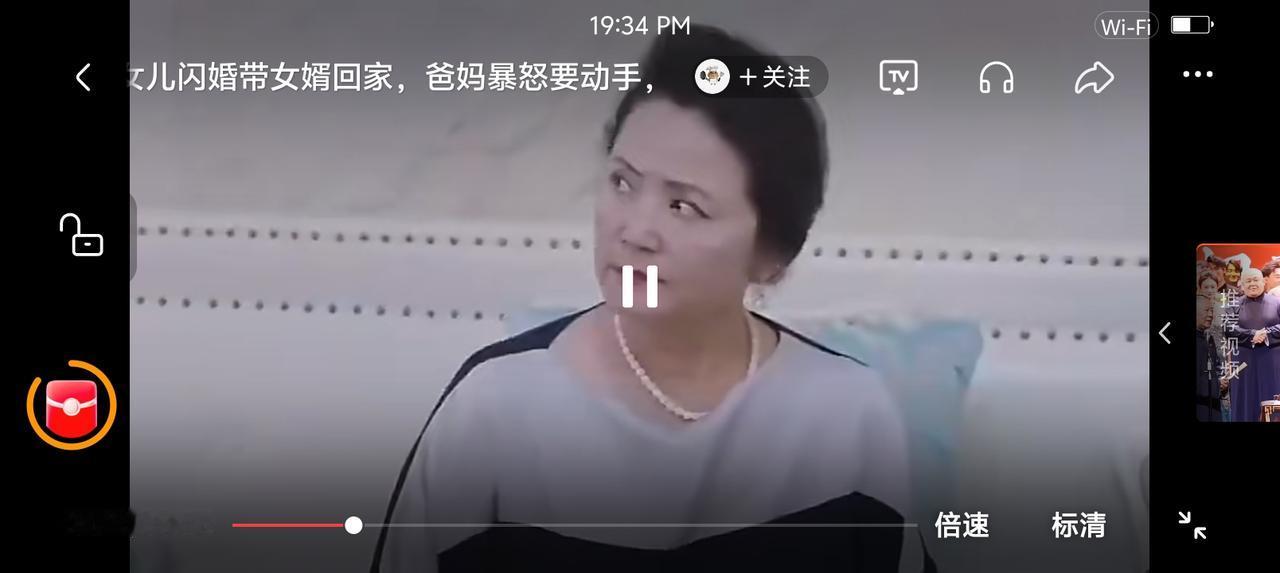 偷户口本结婚的人，什么心理？为什么电视剧里老有这情节？是大人违背《婚姻法》干