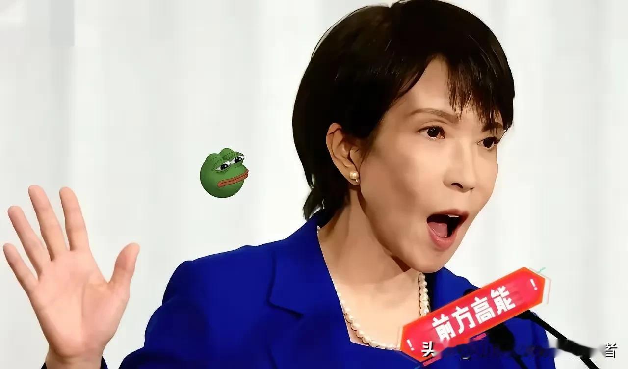 终于摊牌了，不藏了！日本刚刚传来大消息11月30日，日本东京，内阁会议正式决