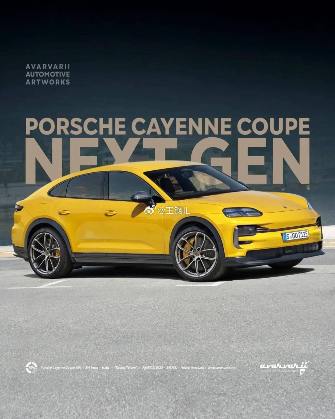 2026CayenneEV正在德国祖芬豪森进行测试。全新CayenneEV