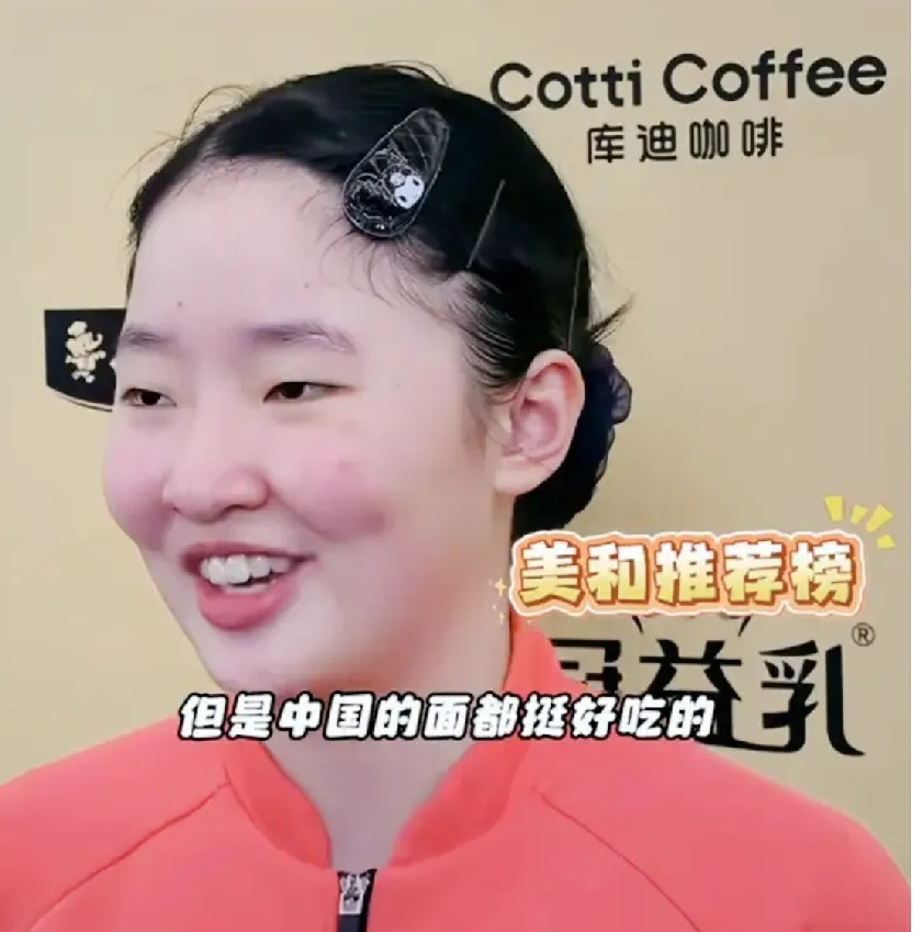 有人说，张本美和情商太低了，记者采访，她居然说：中国的面都挺好吃。 老话