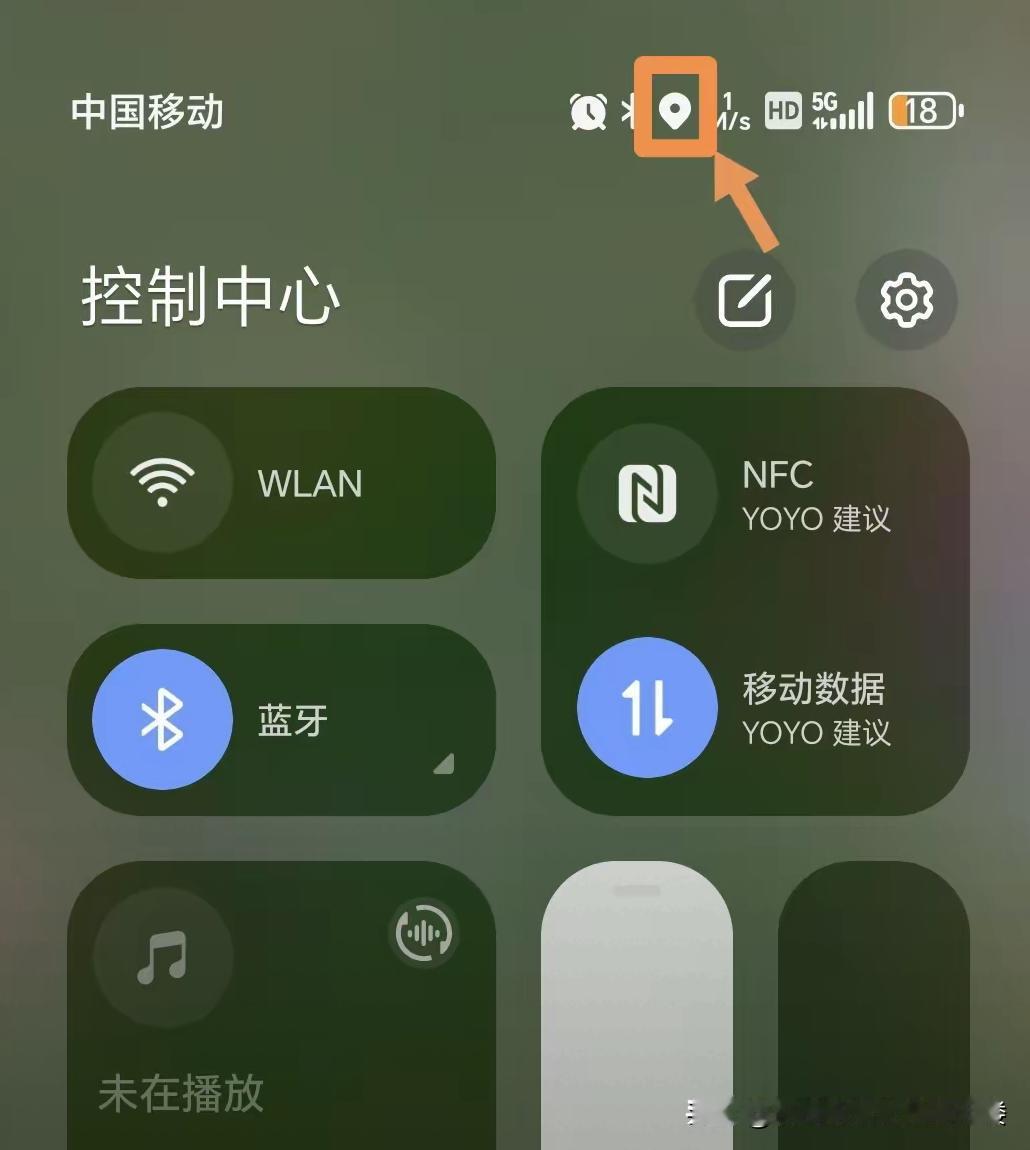 想知道自己手机是否被监控，有个挺有意思的小测试，打出“我这里发现大量石油”，要是