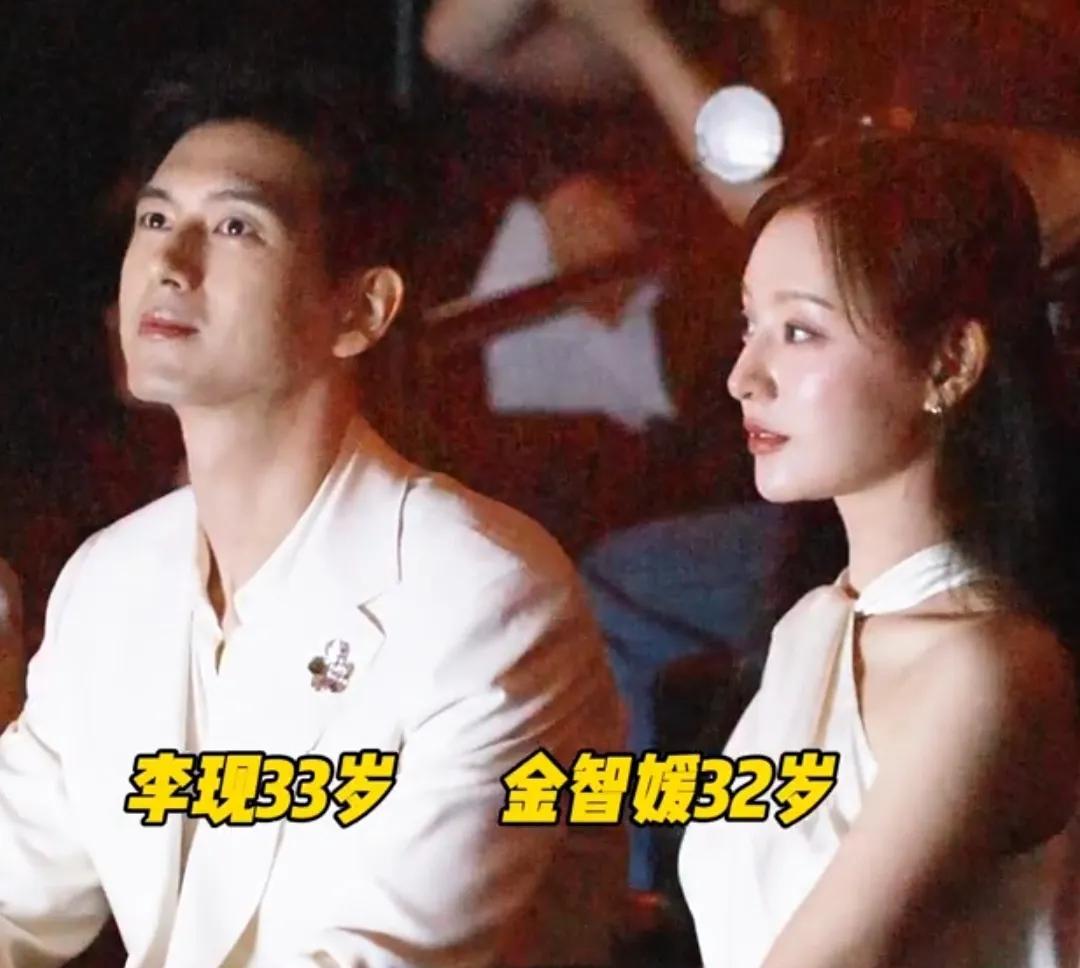 金智媛脸比较大气，是中国人喜欢的长相，从来不觉得李现帅但他和金智媛坐一起真的好