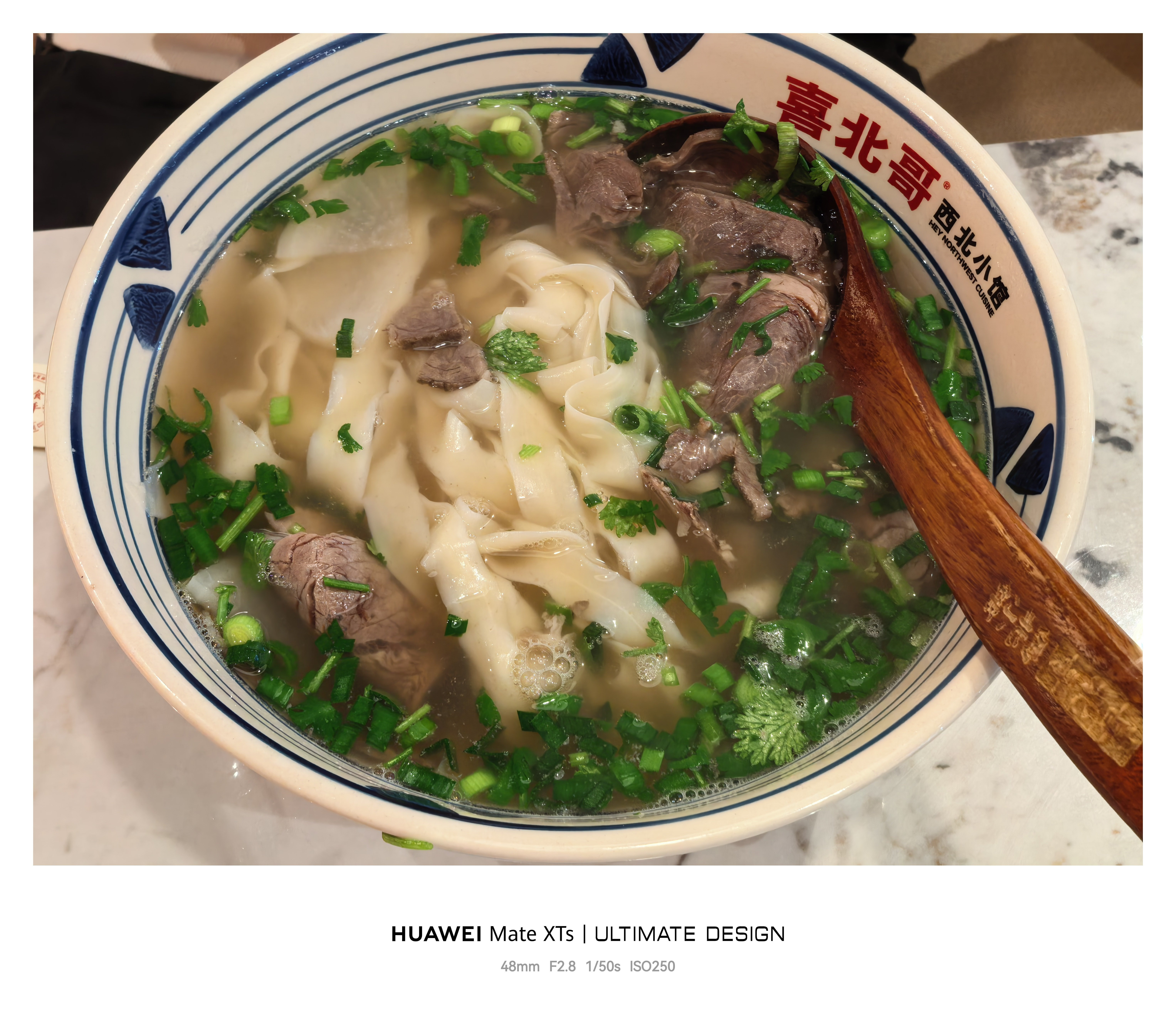 中午不知道吃什么，随便来碗面吧