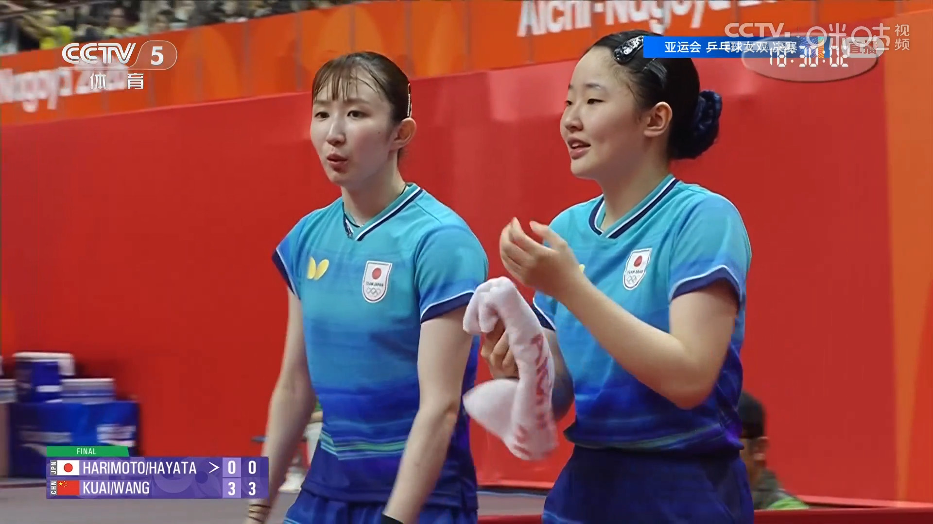 #国乒亚运6金日本1金##张本美和四项全输给中国队#亚运会乒乓球女双决赛，国乒组