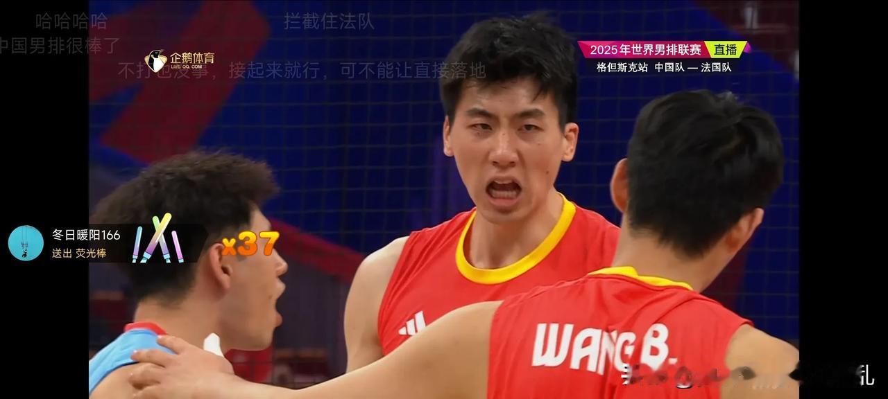 中国男排开了个好头，为啥最后弄丢了比赛？世界男排联赛第三阶段的首场中国男排