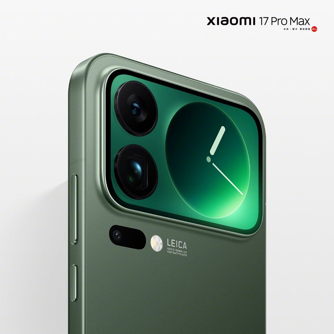 【小米17Pro/小米17ProMax手机外观公布，全新配色森野绿