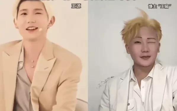 王扁？王炸！王源工作室一招“法律加倍奉还”笑怼山寨模仿秀这波操作堪称“娱乐圈维