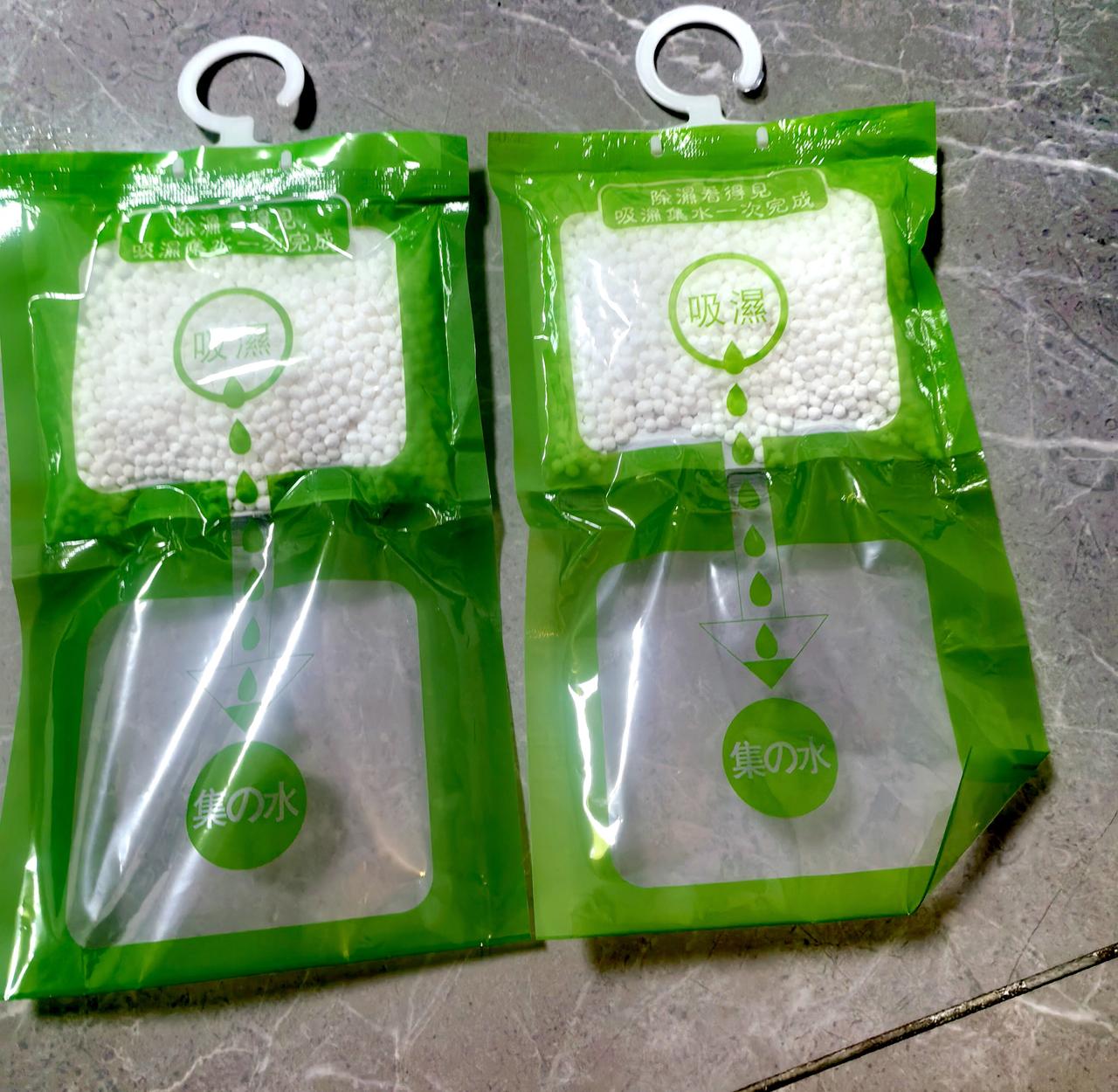 一年一度的潮湿天气来了，算是回南天吧！每年我最讨厌的就是南方这边的回南天，春天来