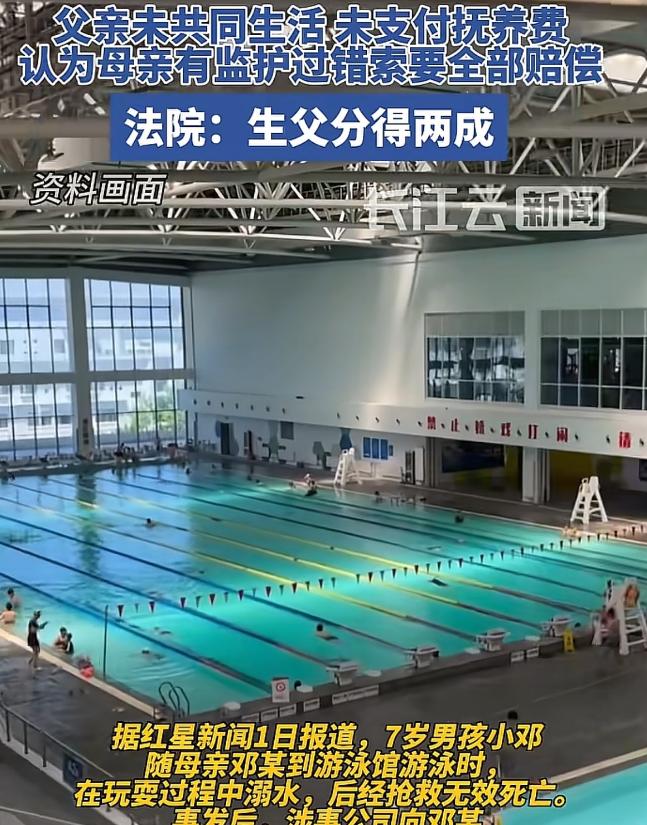 现实比故事还离谱，湖南衡阳，一个女人没领证就生了一儿一女，儿子跟着她过，孩子七岁