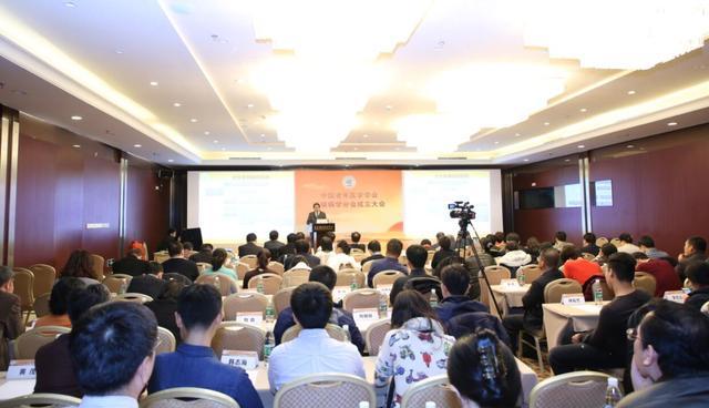 中国老年医学学会呼吸病学分会成立