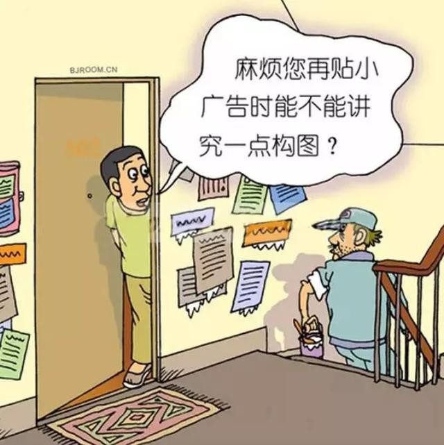 中国也有暗网, 据说只在公厕才能连接