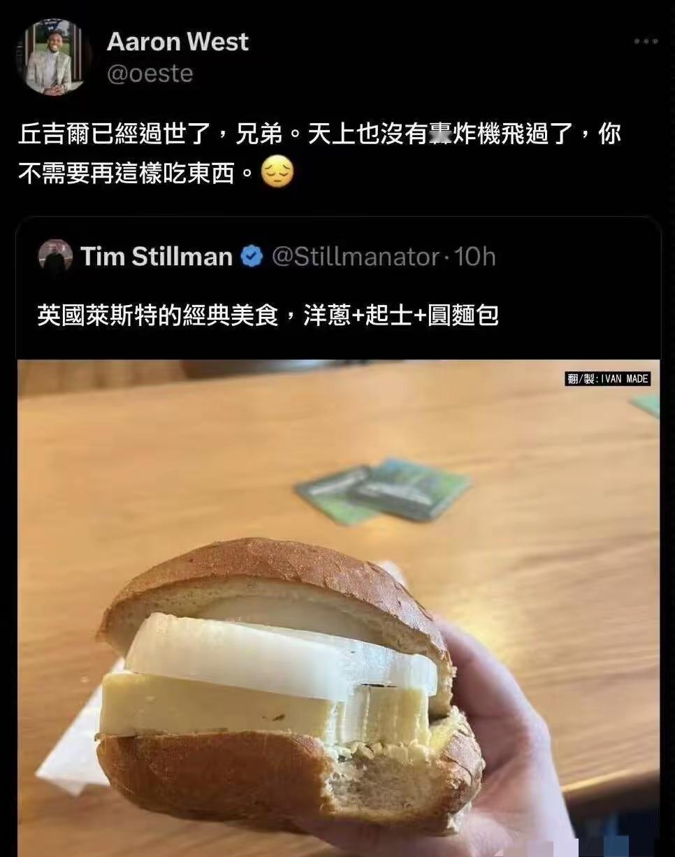 好家伙，这是伙食看着确实摇头[捂脸哭]